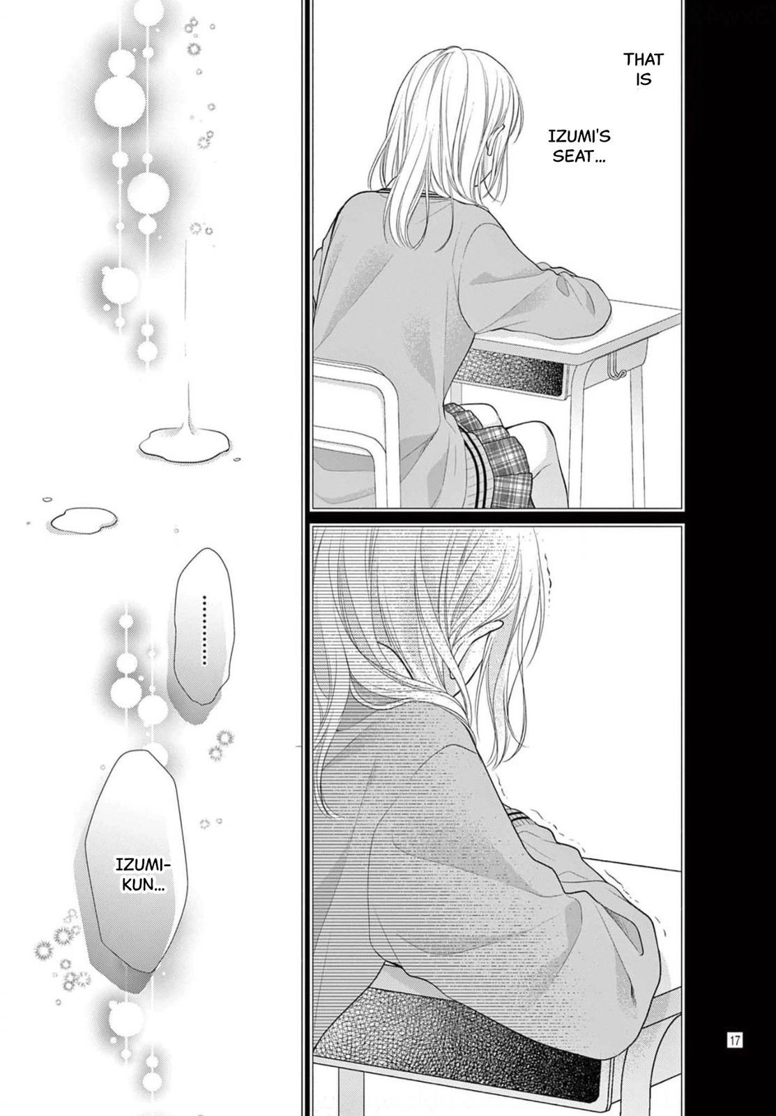 Seventeen Again Chapter 14 page 17 - 