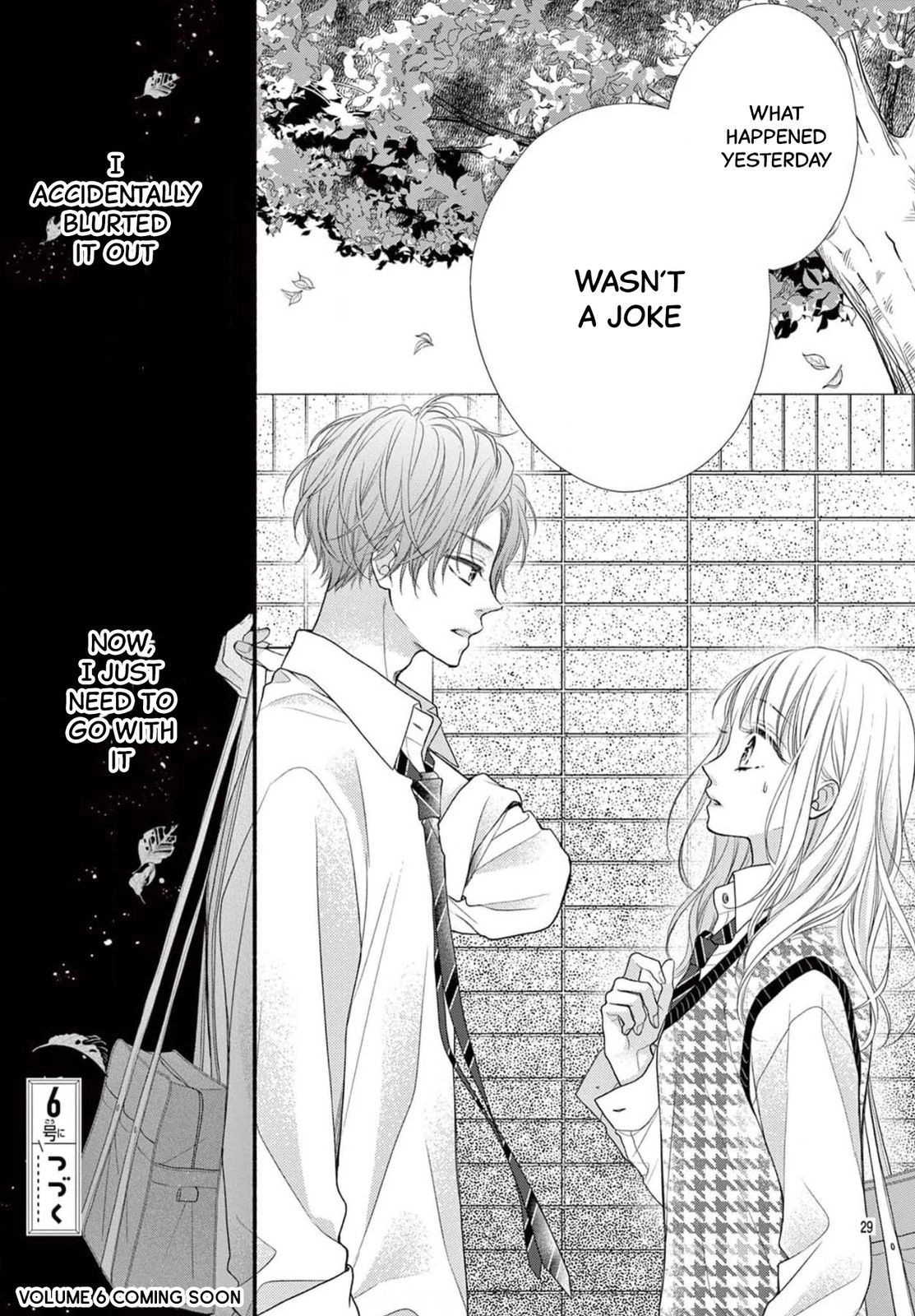 Seventeen Again Chapter 14 page 29 - 