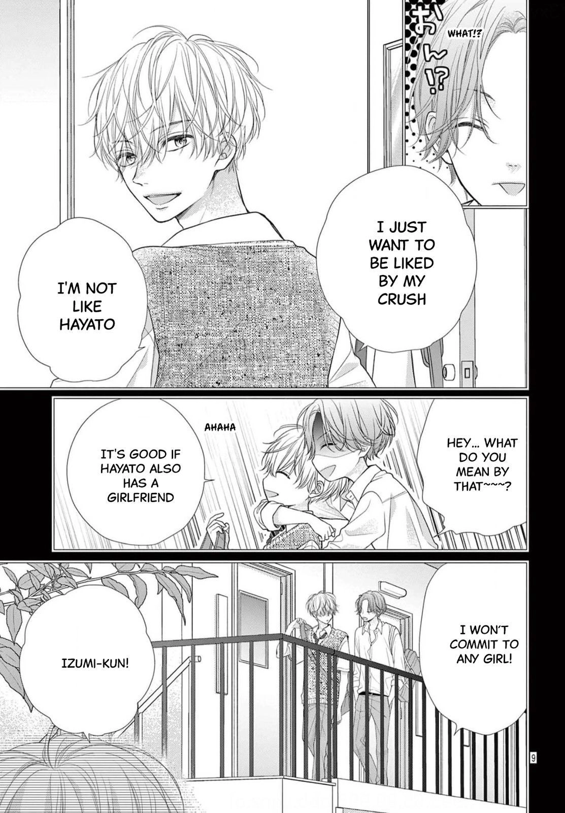 Seventeen Again Chapter 14 page 9 - 