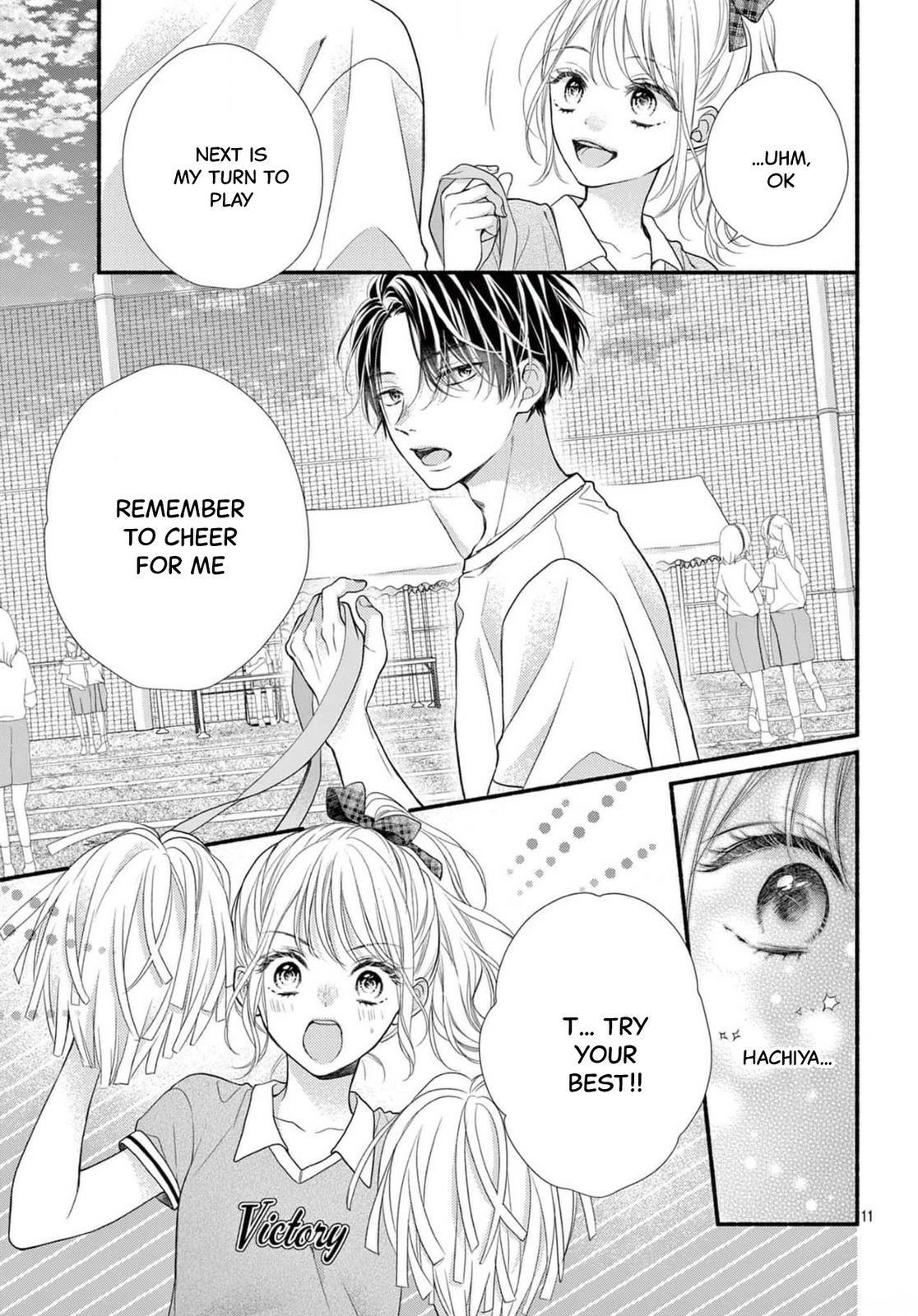 Seventeen Again Chapter 16 page 11 - 