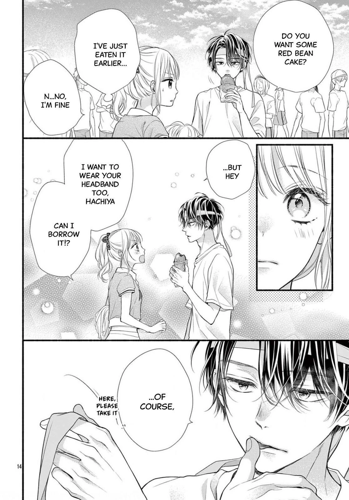 Seventeen Again Chapter 16 page 14 - 