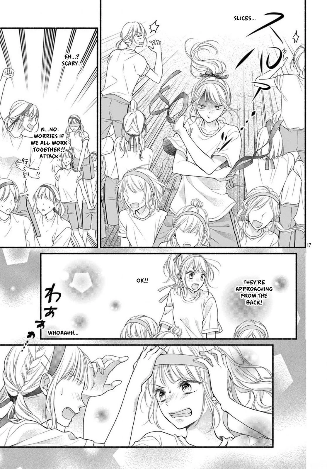 Seventeen Again Chapter 16 page 17 - 