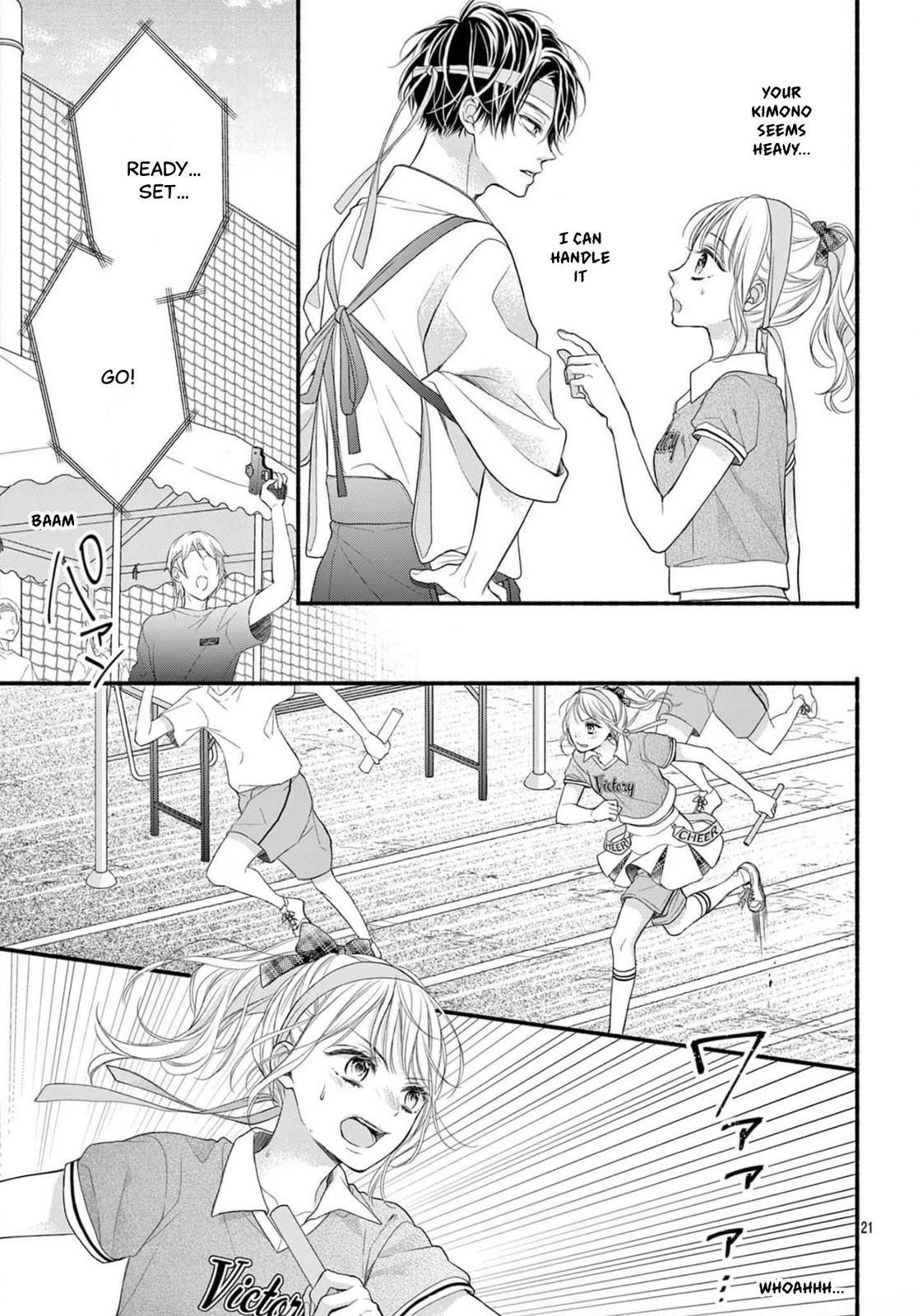 Seventeen Again Chapter 16 page 21 - 