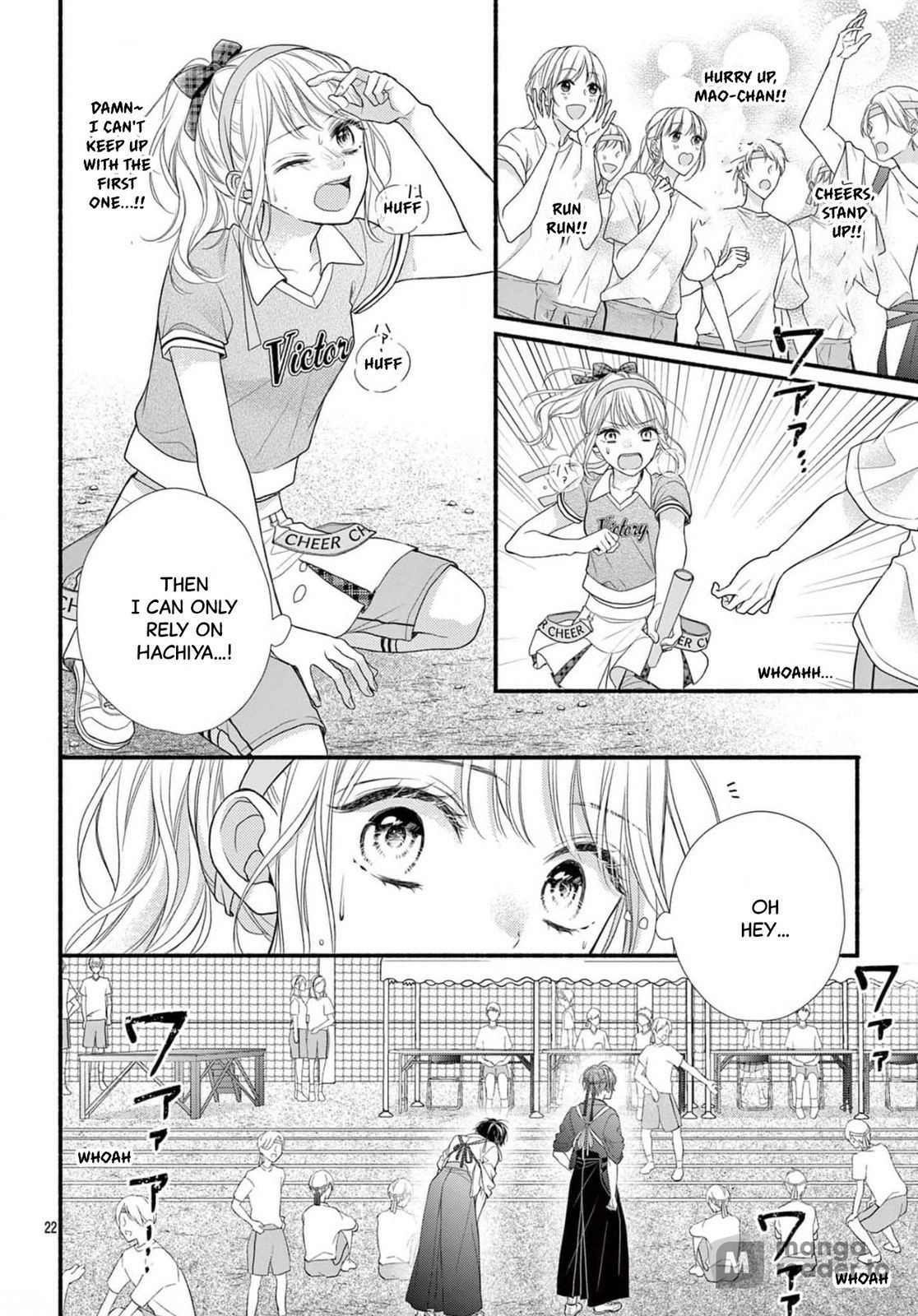 Seventeen Again Chapter 16 page 22 - 