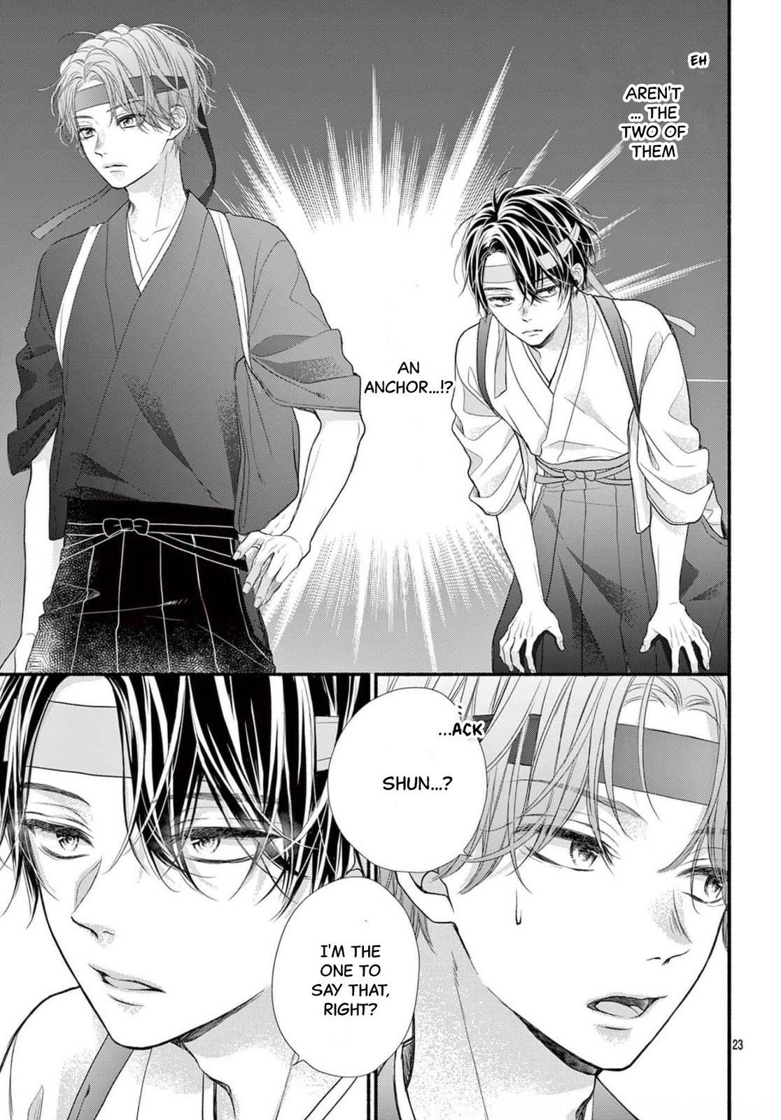 Seventeen Again Chapter 16 page 23 - 