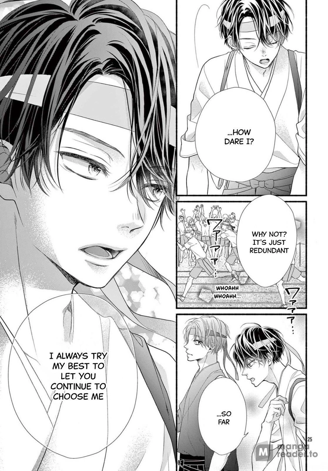 Seventeen Again Chapter 16 page 25 - 