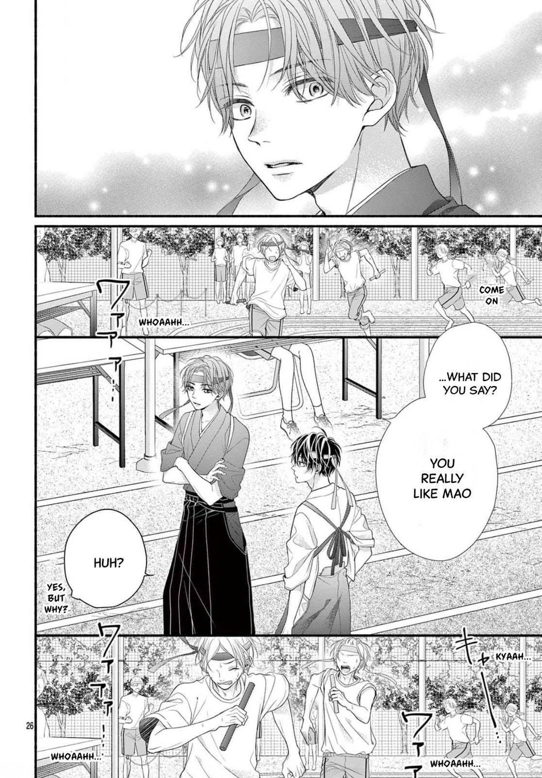 Seventeen Again Chapter 16 page 26 - 