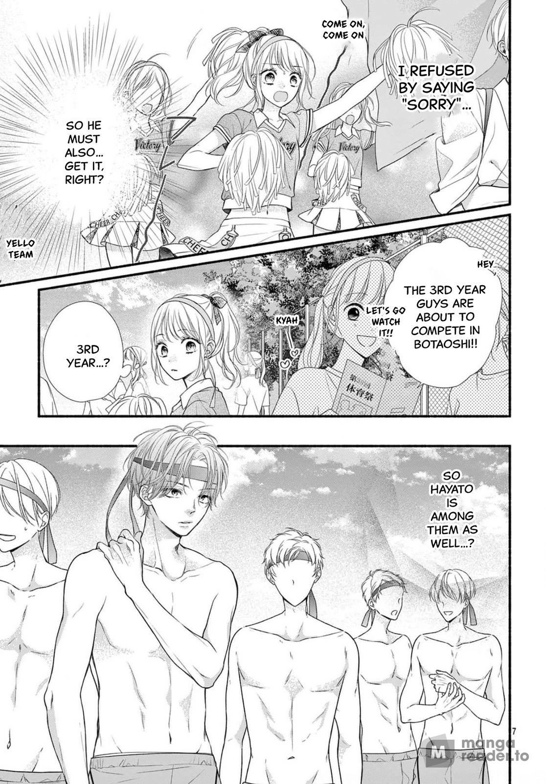 Seventeen Again Chapter 16 page 7 - 