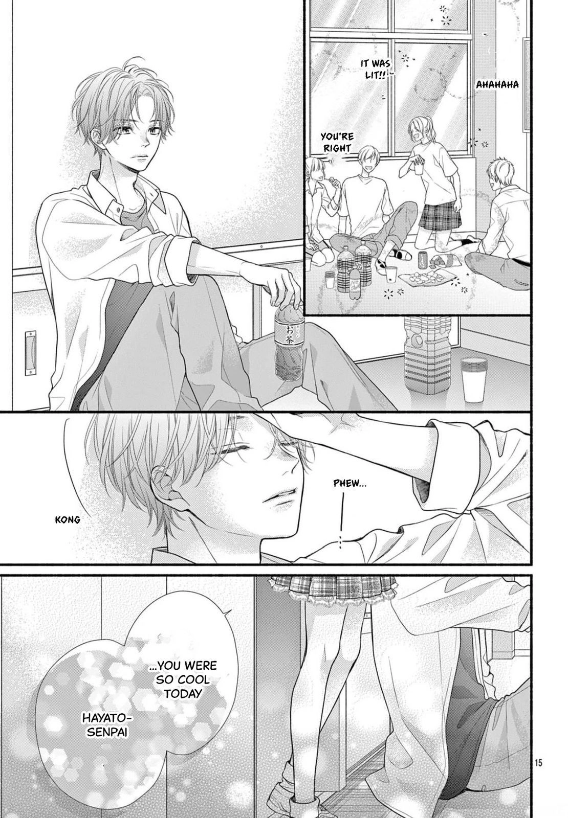 Seventeen Again Chapter 17 page 15 - 