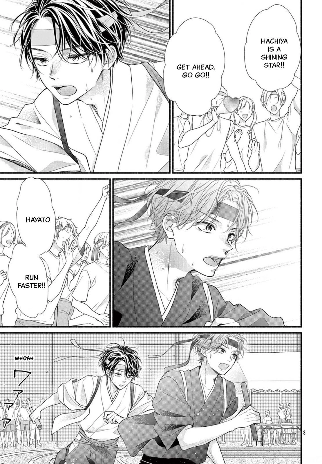 Seventeen Again Chapter 17 page 3 - 