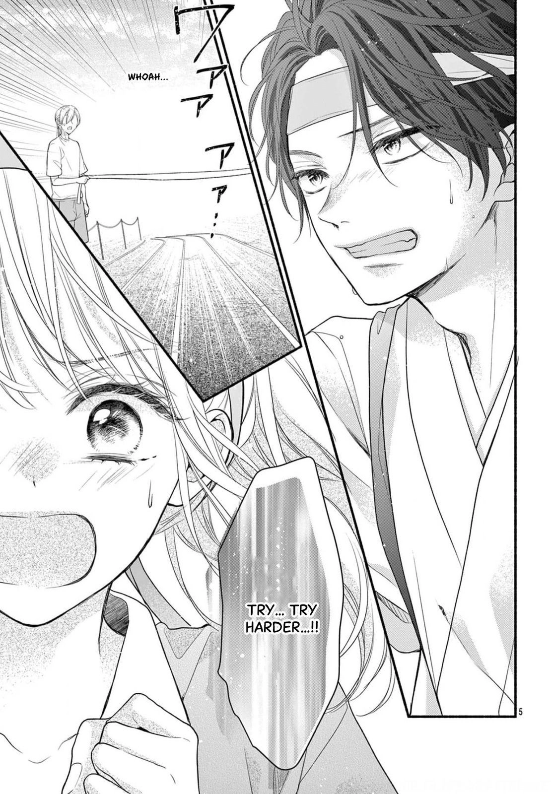 Seventeen Again Chapter 17 page 5 - 