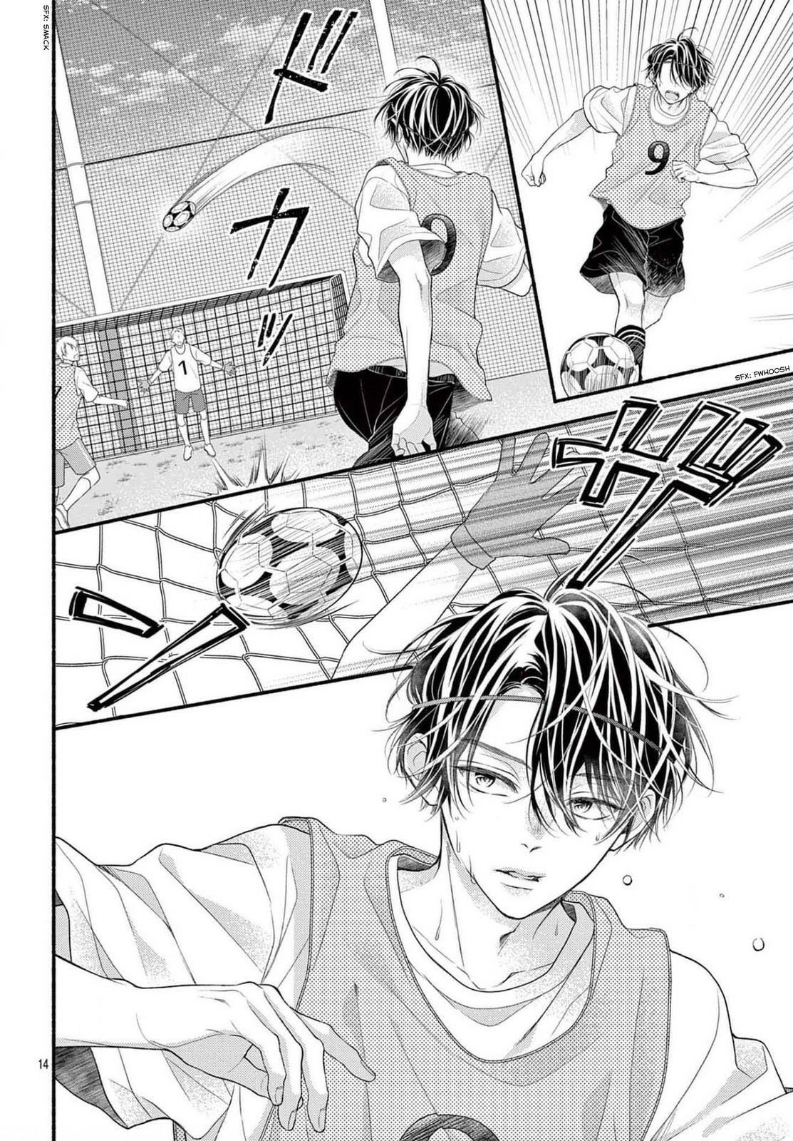 Seventeen Again Chapter 19 page 14 - 