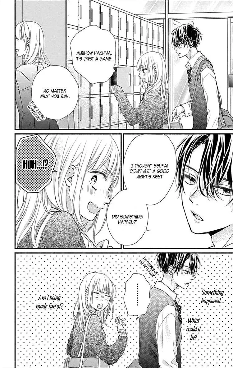 Seventeen Again Chapter 2 page 11 - 