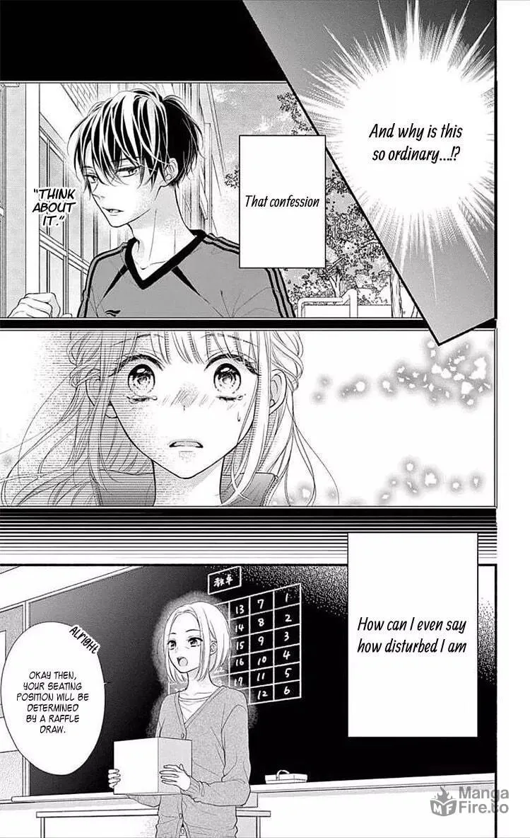 Seventeen Again Chapter 2 page 12 - 