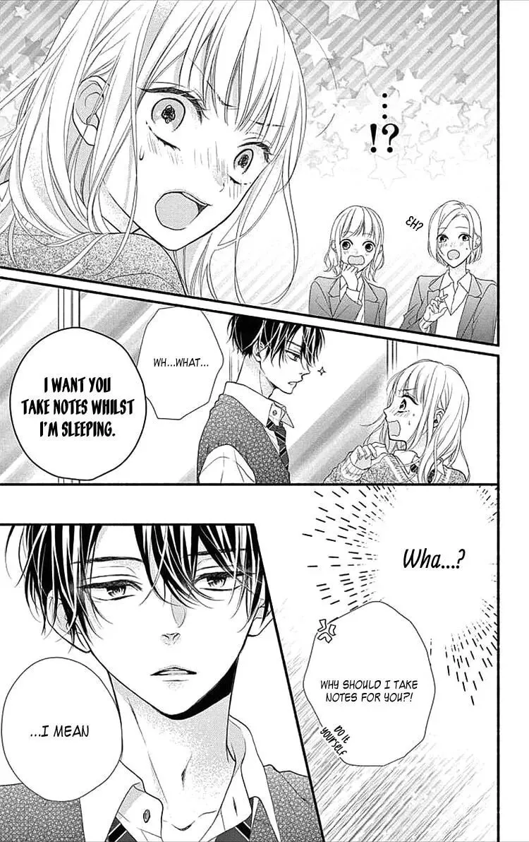 Seventeen Again Chapter 2 page 16 - 