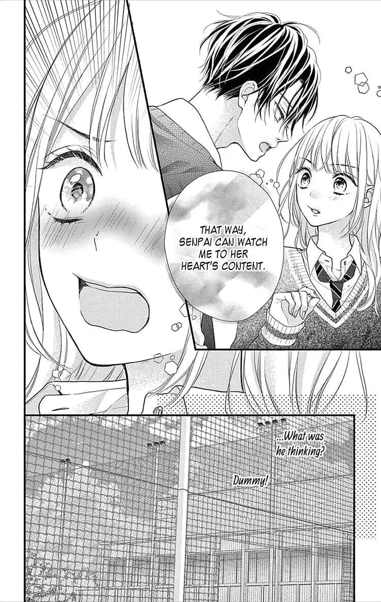 Seventeen Again Chapter 2 page 17 - 