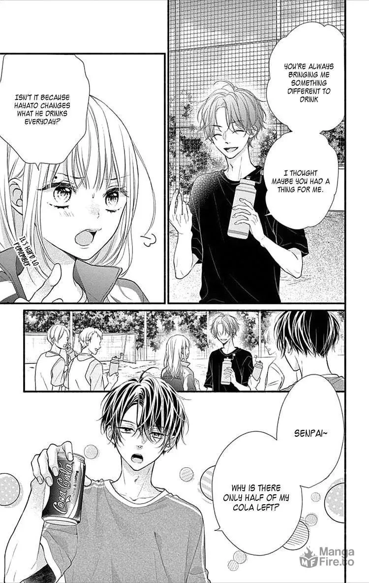 Seventeen Again Chapter 2 page 20 - 