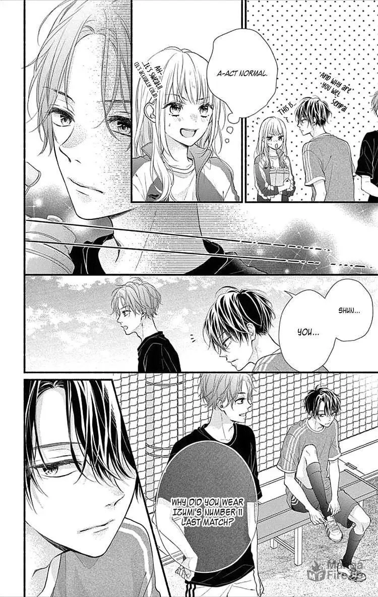 Seventeen Again Chapter 2 page 21 - 