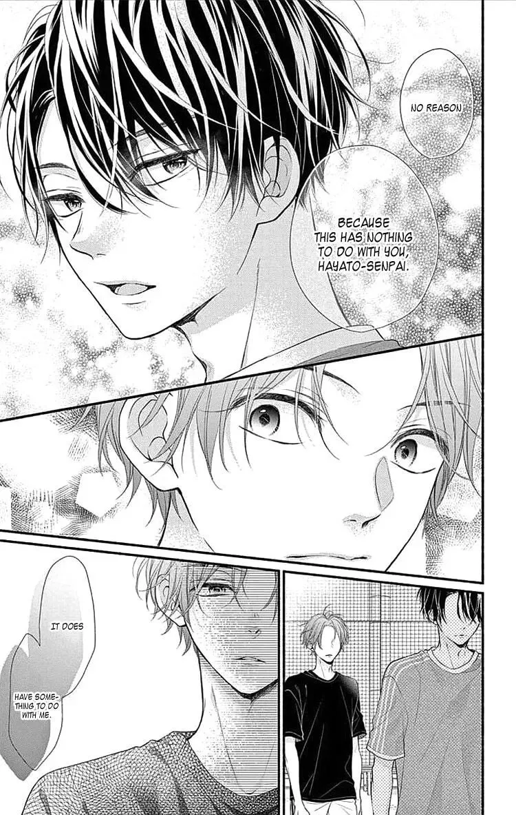 Seventeen Again Chapter 2 page 22 - 