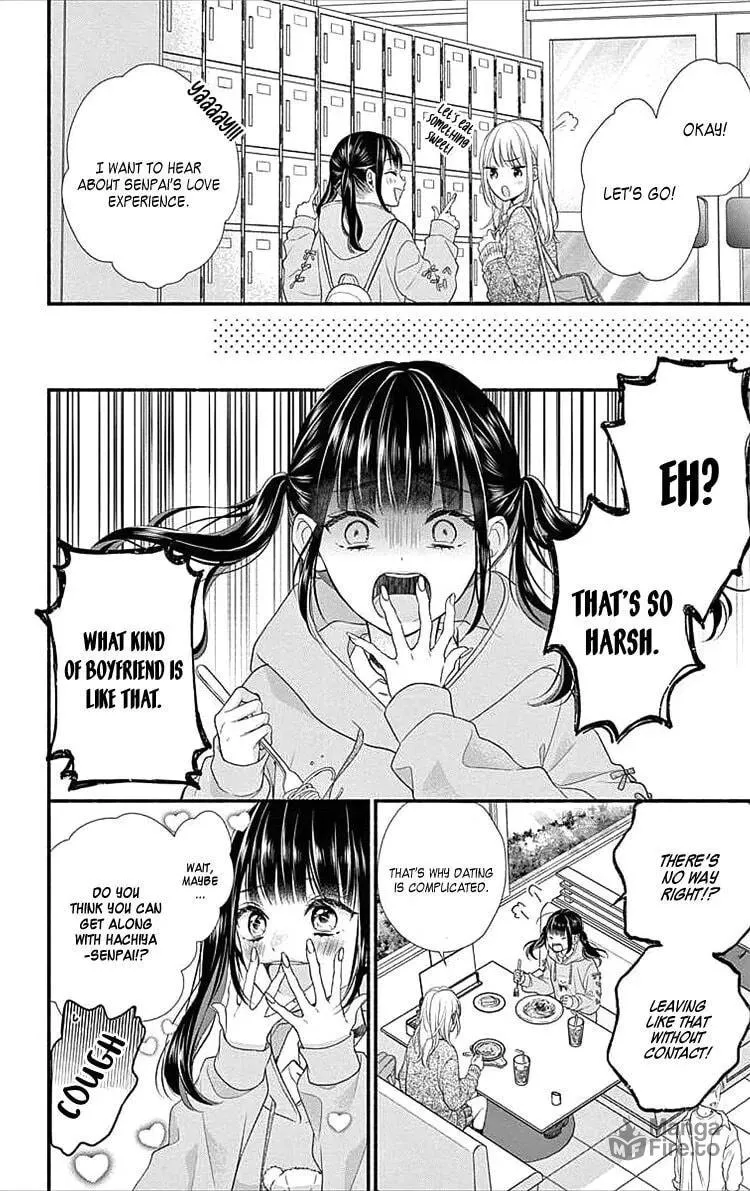 Seventeen Again Chapter 2 page 25 - 