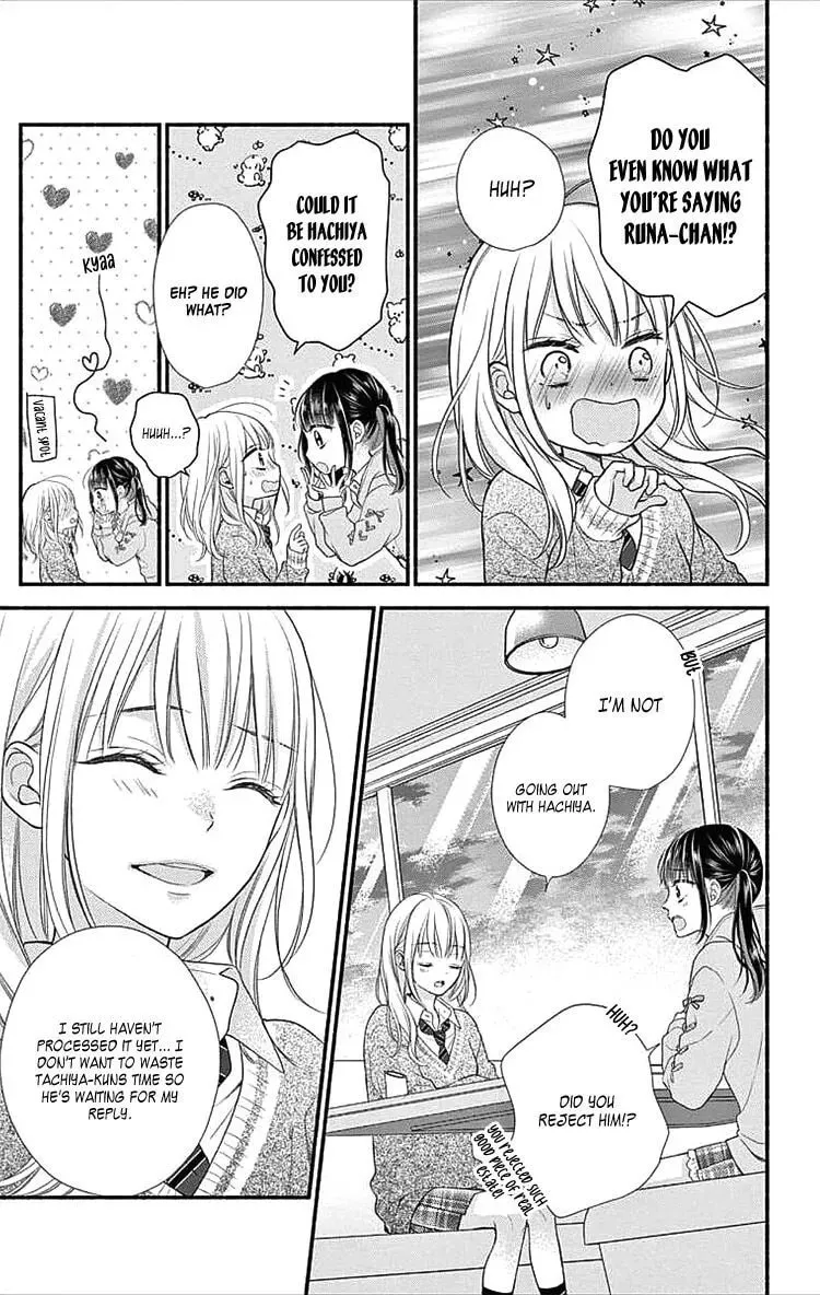 Seventeen Again Chapter 2 page 26 - 