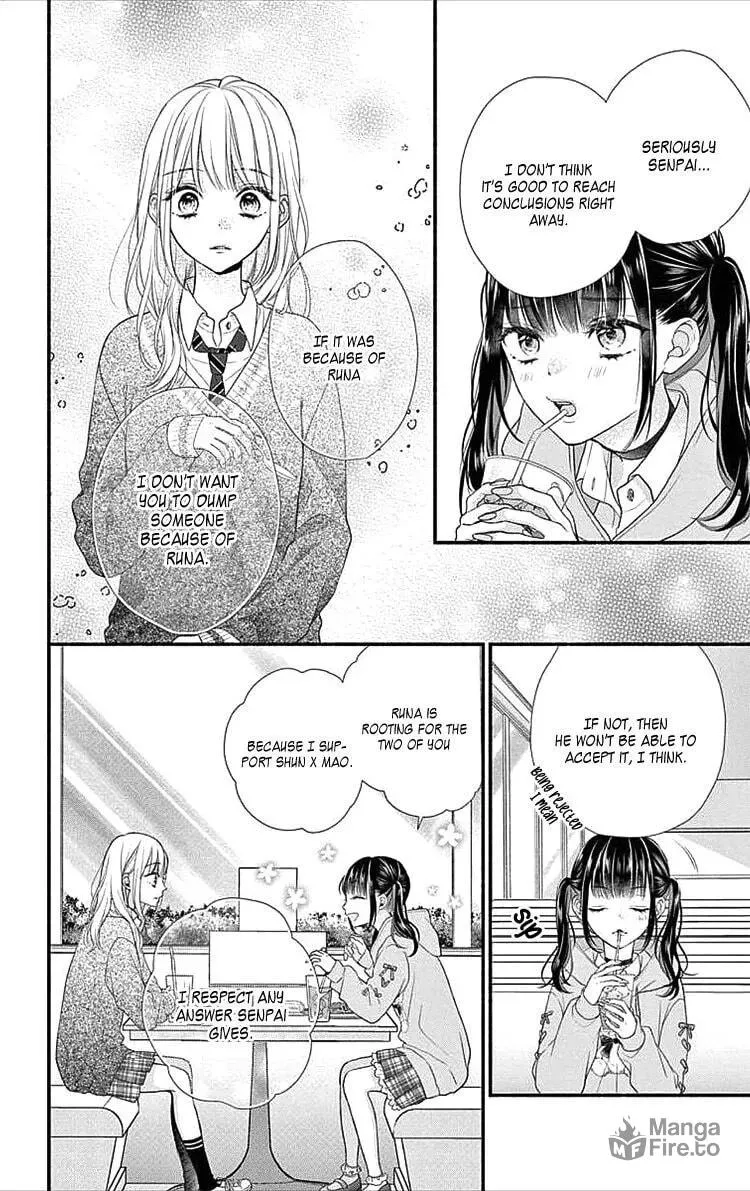 Seventeen Again Chapter 2 page 27 - 