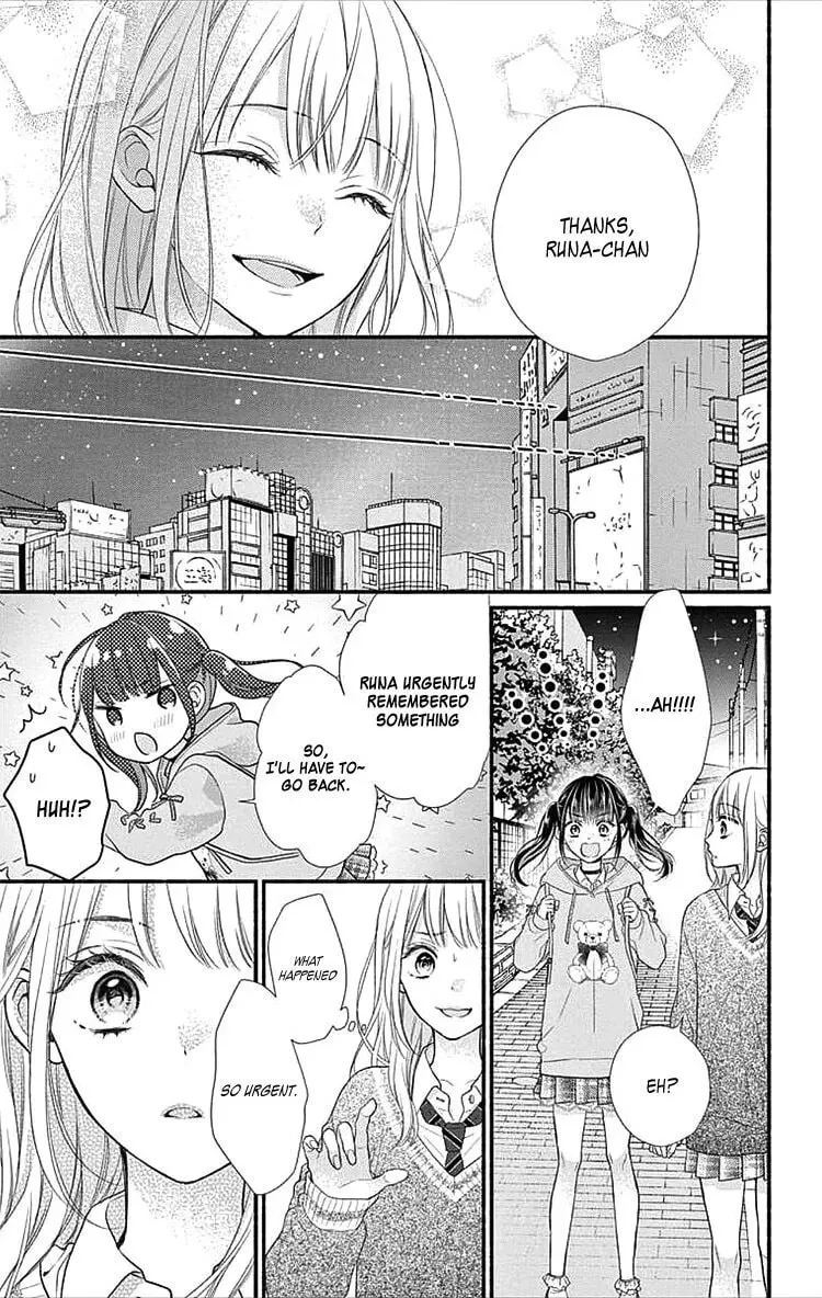 Seventeen Again Chapter 2 page 28 - 