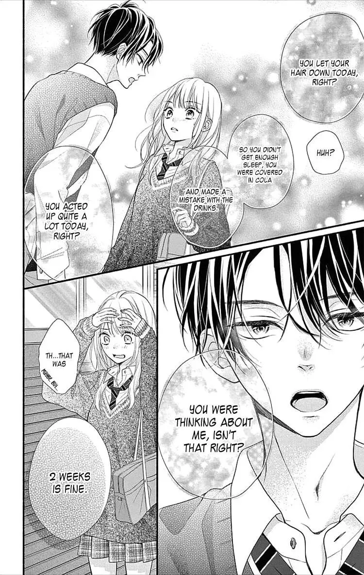 Seventeen Again Chapter 2 page 31 - 