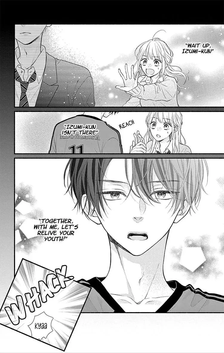 Seventeen Again Chapter 2 page 7 - 