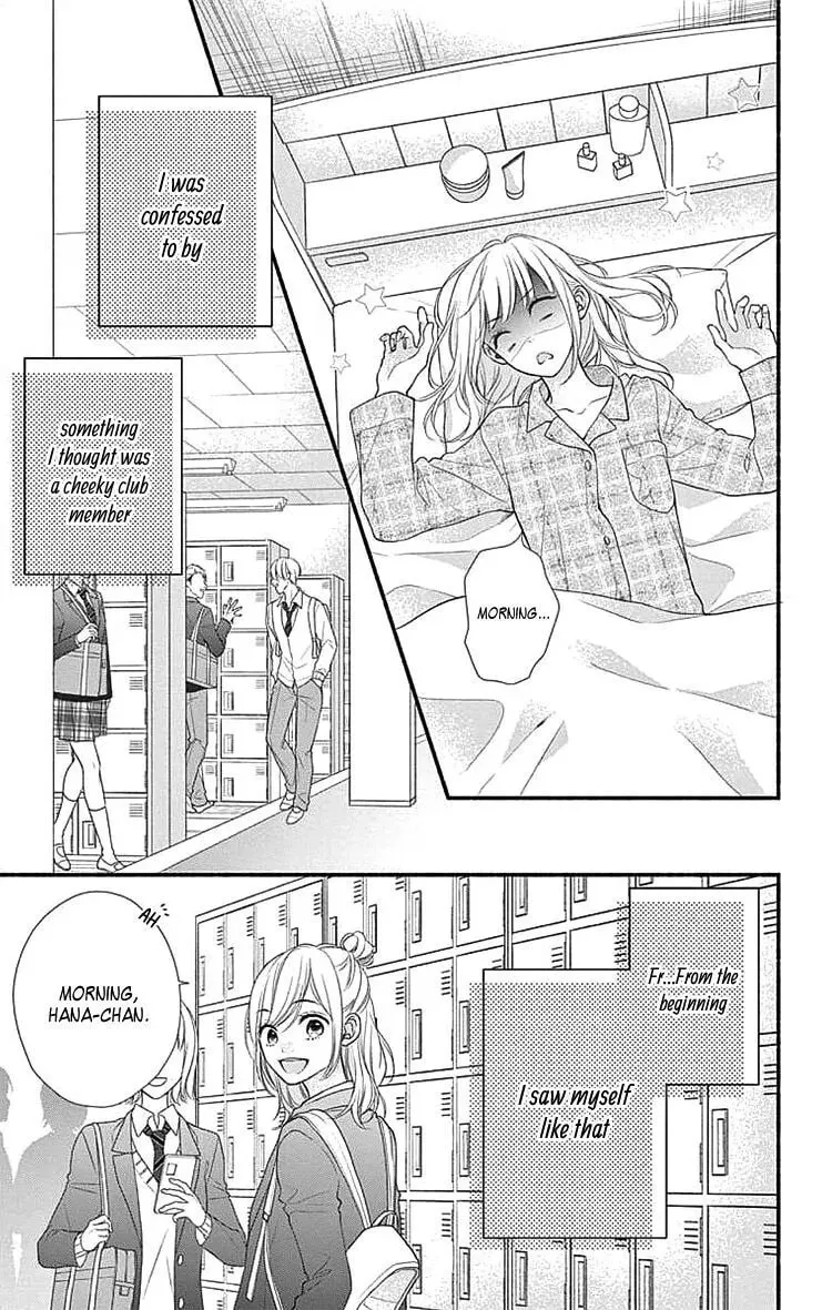 Seventeen Again Chapter 2 page 8 - 