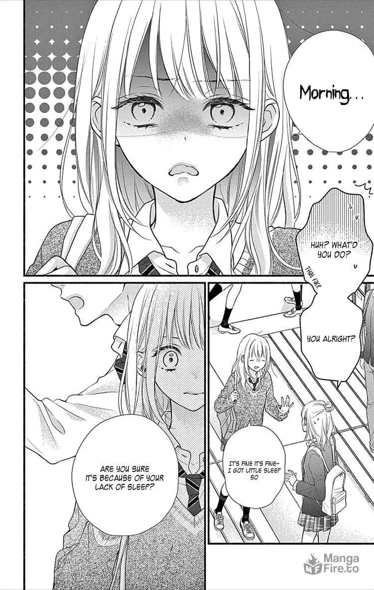 Seventeen Again Chapter 2 page 9 - 