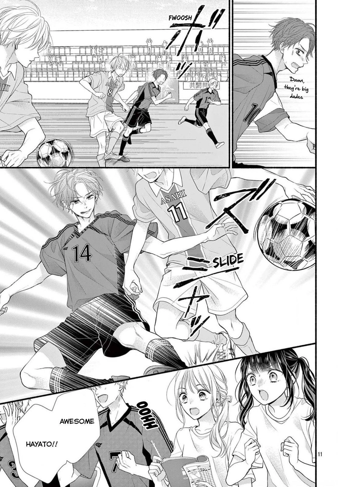 Seventeen Again Chapter 20 page 11 - 