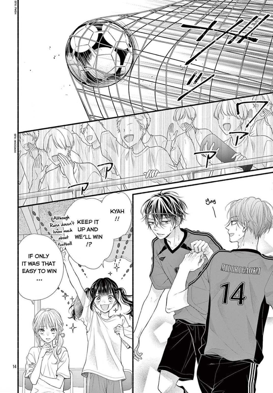 Seventeen Again Chapter 20 page 14 - 
