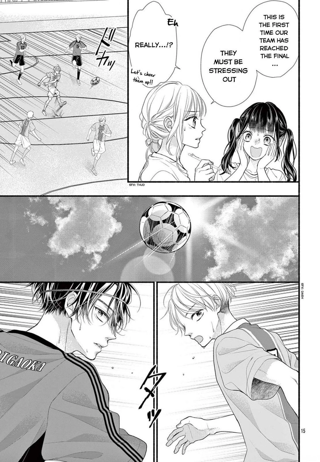 Seventeen Again Chapter 20 page 15 - 