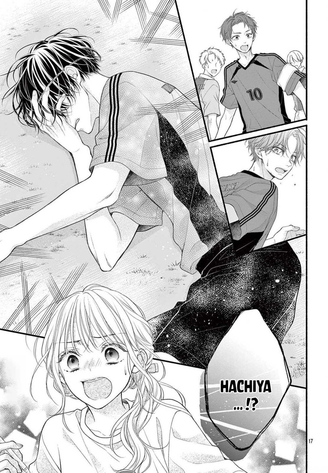 Seventeen Again Chapter 20 page 17 - 