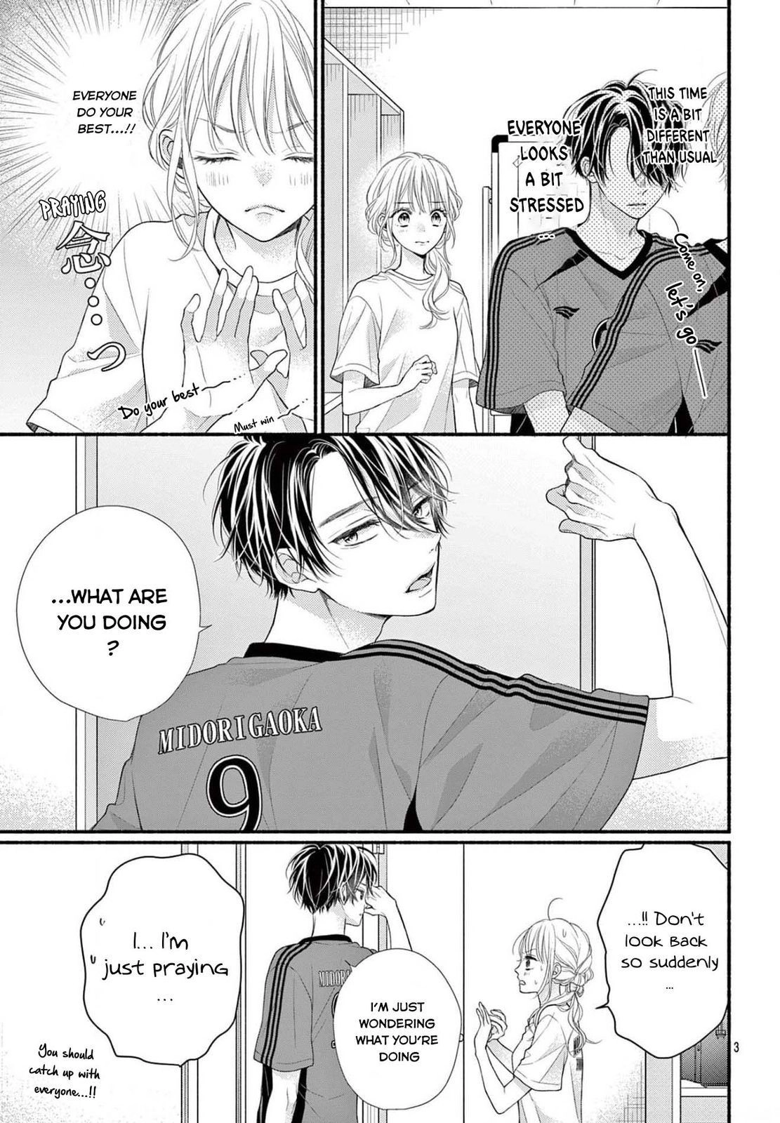 Seventeen Again Chapter 20 page 3 - 