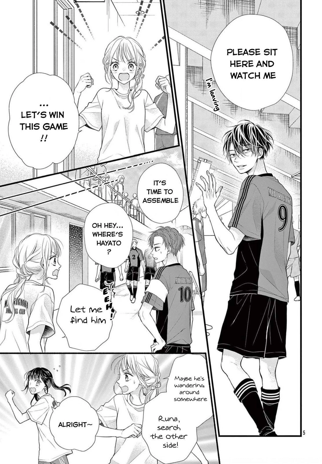 Seventeen Again Chapter 20 page 5 - 