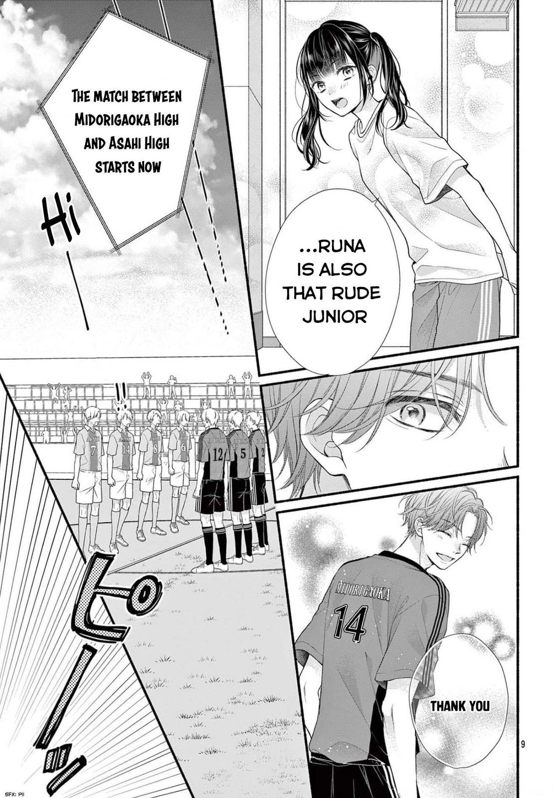 Seventeen Again Chapter 20 page 9 - 