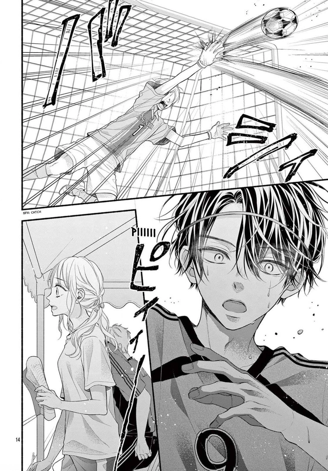 Seventeen Again Chapter 21 page 14 - 