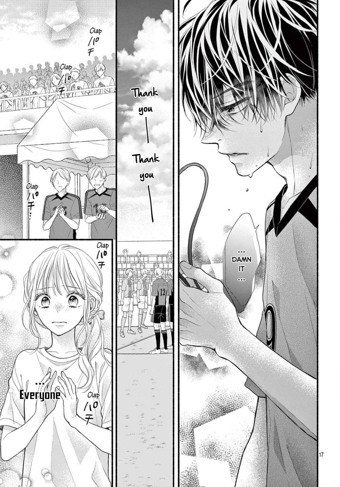 Seventeen Again Chapter 21 page 17 - 
