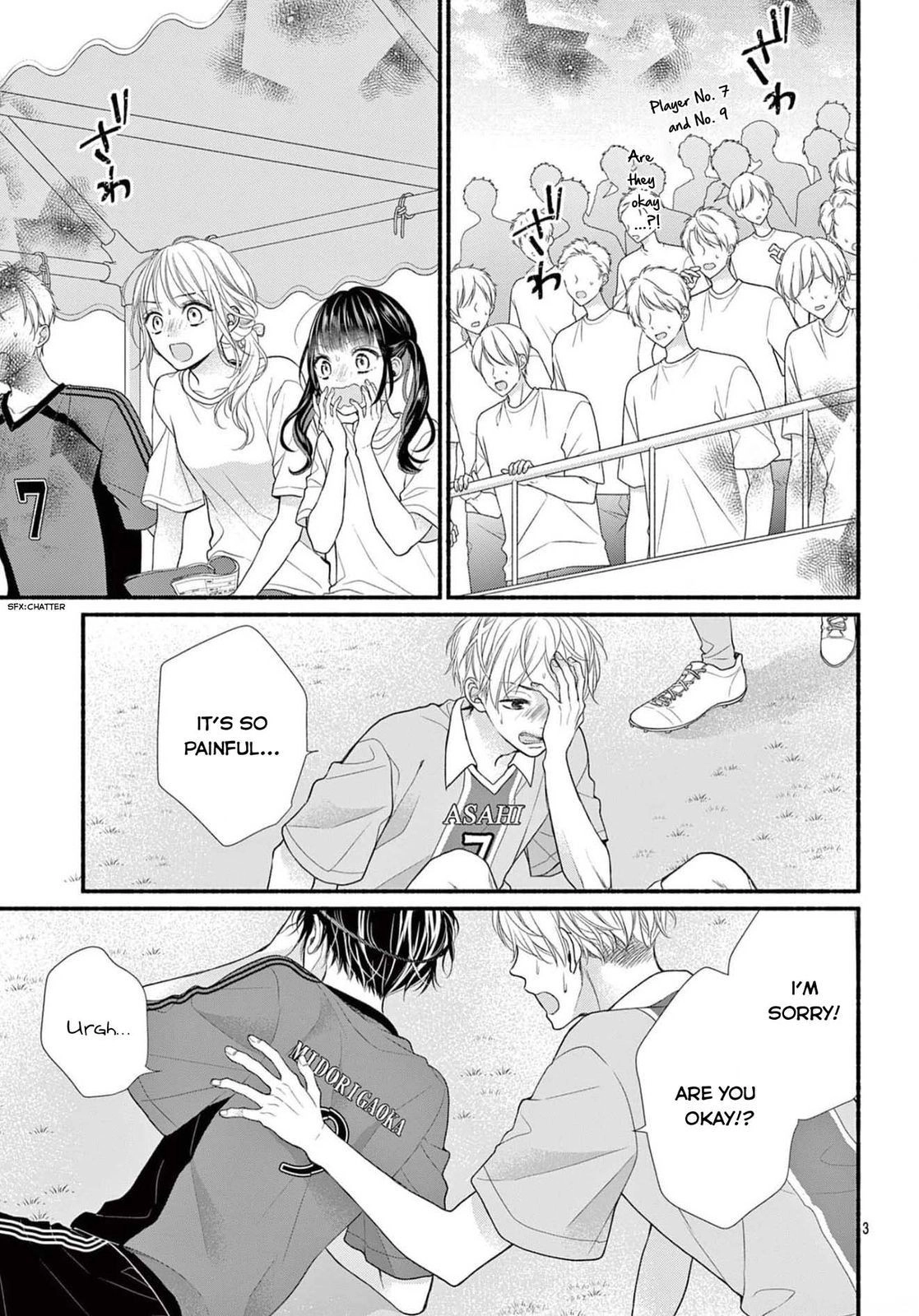 Seventeen Again Chapter 21 page 3 - 