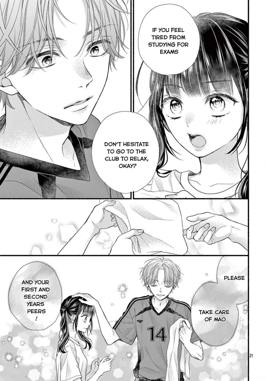 Seventeen Again Chapter 21 page 21 - 