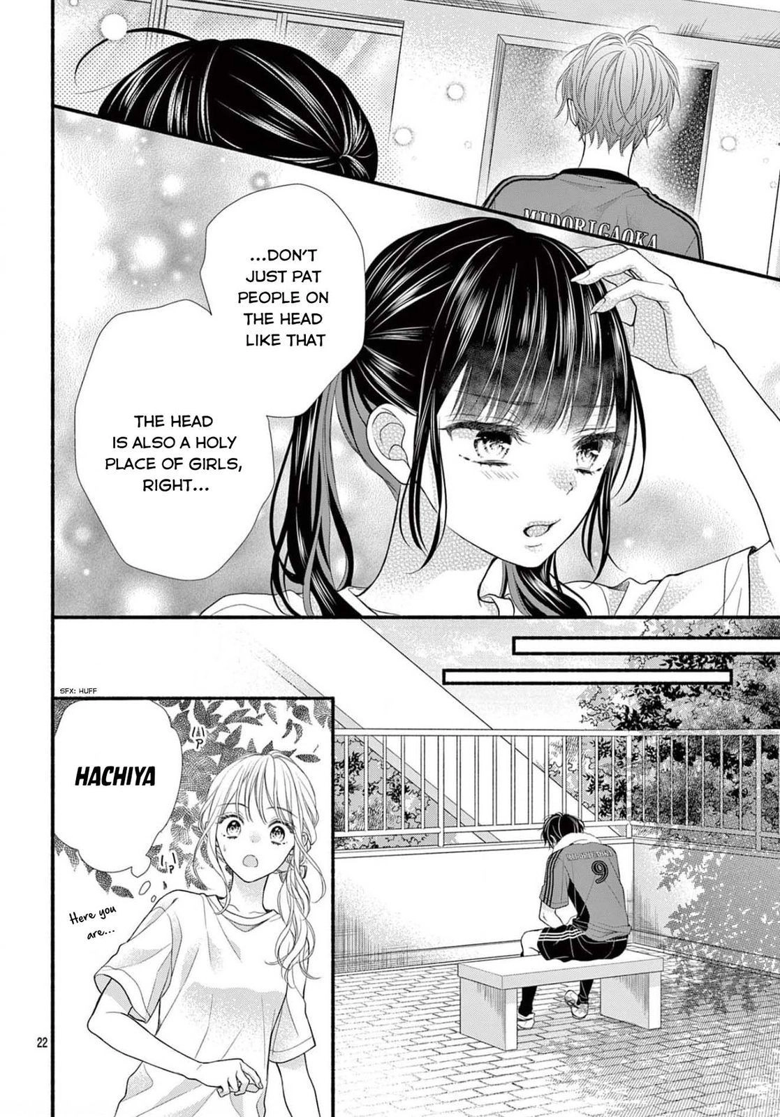 Seventeen Again Chapter 21 page 22 - 