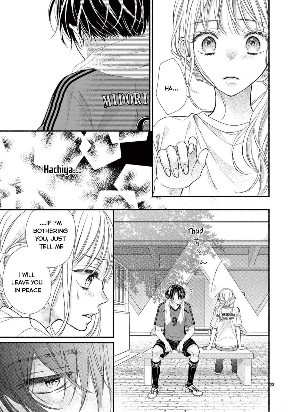 Seventeen Again Chapter 21 page 23 - 
