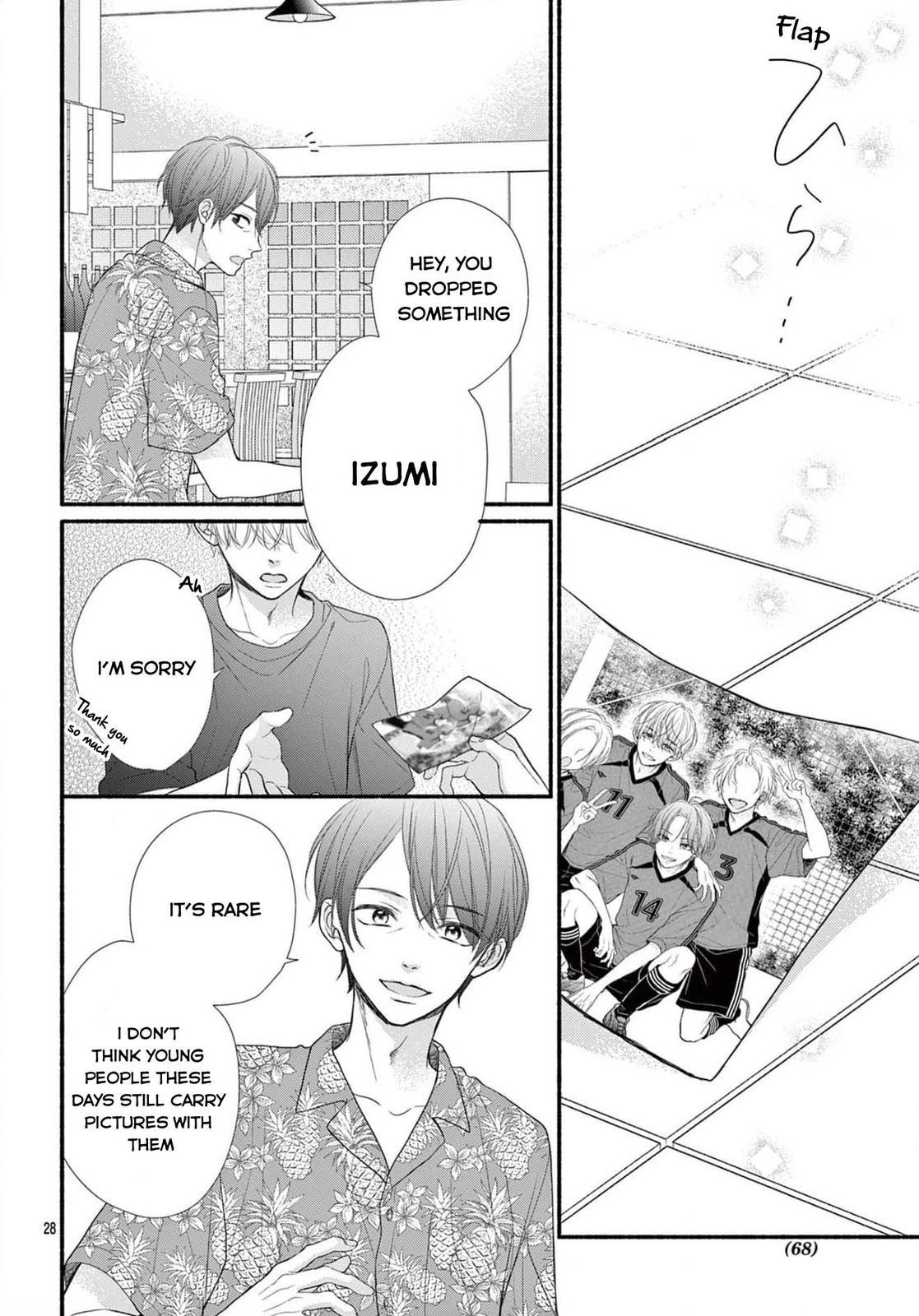 Seventeen Again Chapter 21 page 27 - 