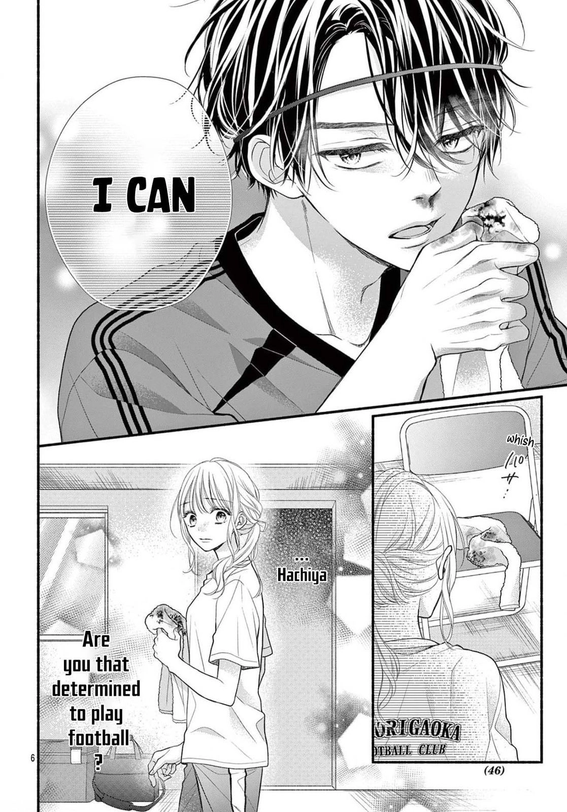 Seventeen Again Chapter 21 page 6 - 