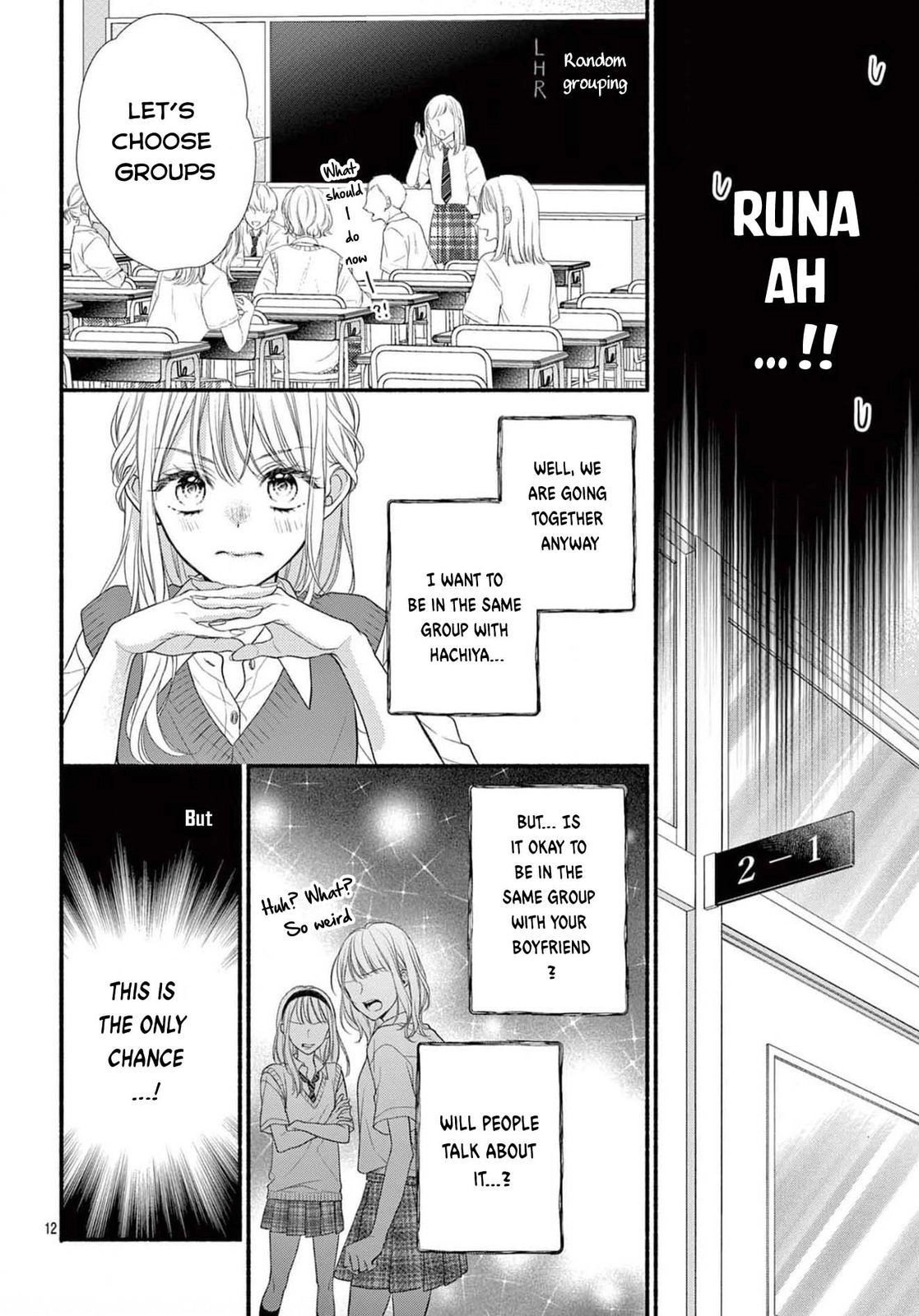 Seventeen Again Chapter 22 page 13 - 
