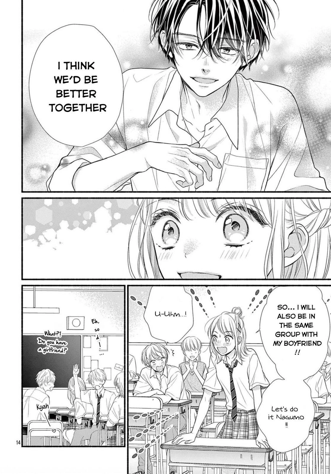 Seventeen Again Chapter 22 page 15 - 