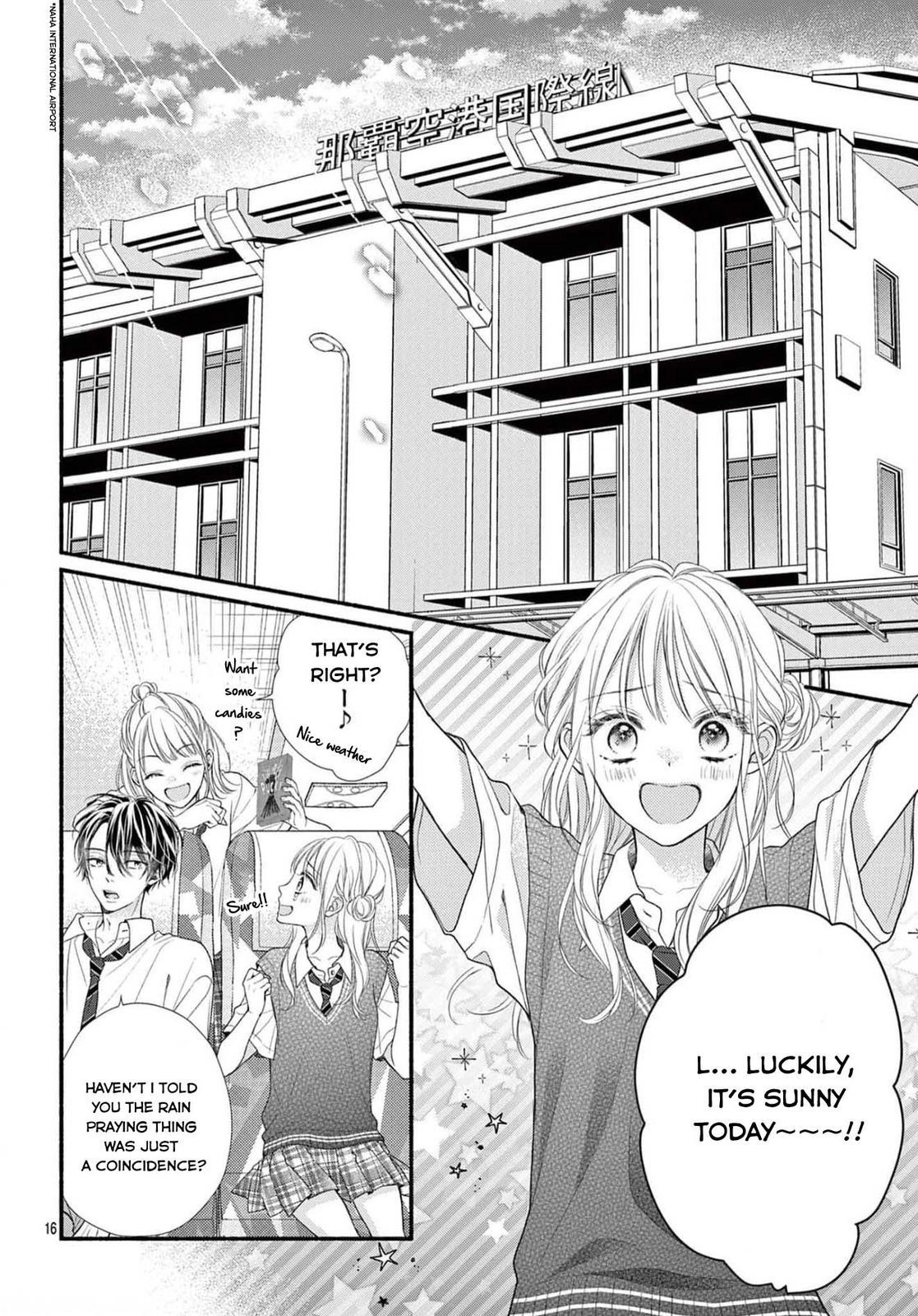 Seventeen Again Chapter 22 page 17 - 