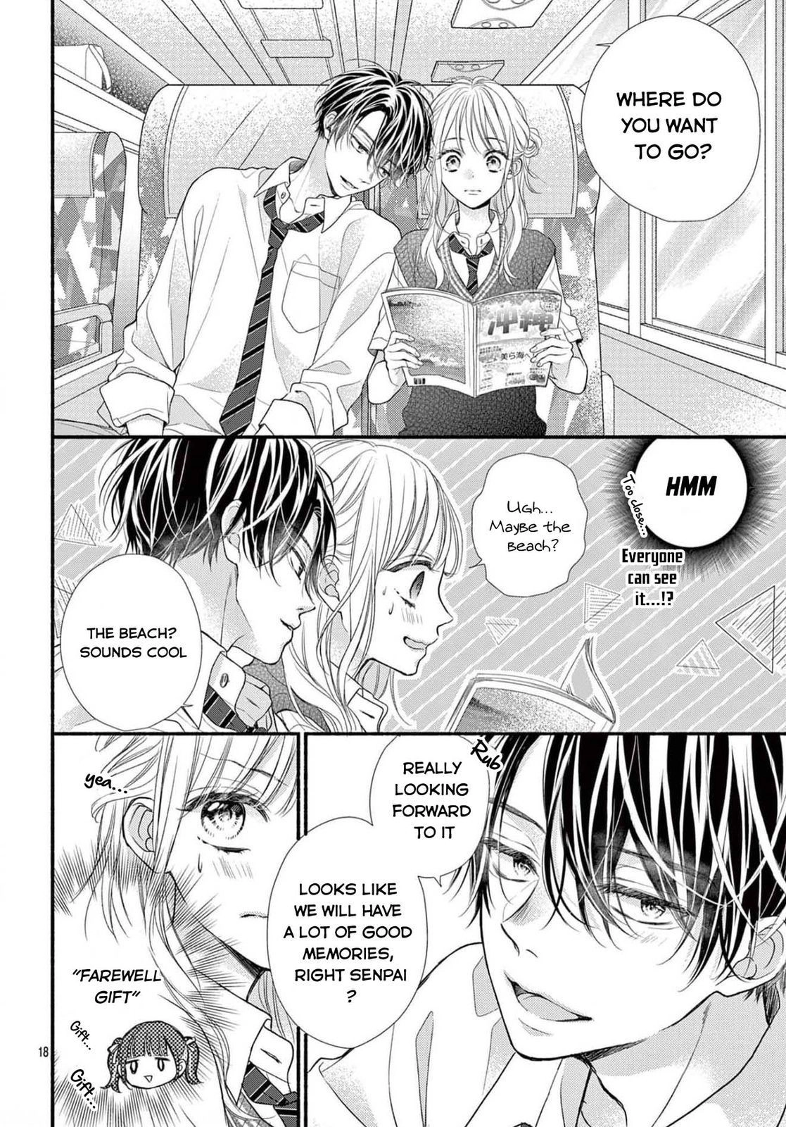 Seventeen Again Chapter 22 page 19 - 